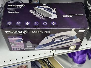 Утюги: Утюг Technomir, Паровой, Алюминиевый, Автоотключение — 2