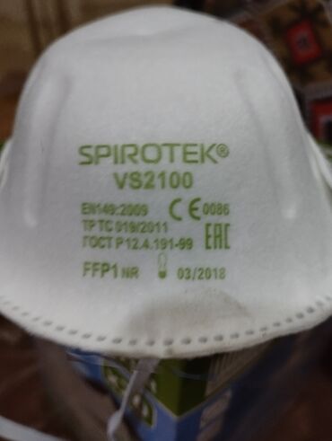 Tibbi maskalar: Məhsul: NP 305 Chemical Respirator — sənaye təhlükəsizlik avadanlığı — 13
