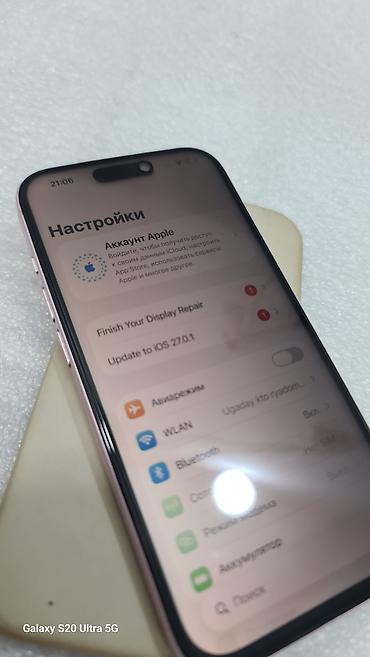 iphone 128: IPhone 15, Б/у, 128 ГБ, Золотой, Защитное стекло, Чехол, 83 % — 5