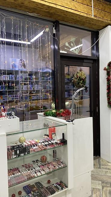 бьюти шоурум бишкек: Продам действующий бизнес. Магазин в аренде, 17м2. Чокана Валиханова — 6