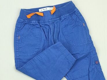 Materials: Baby material trousers, 6-9 months, 68-74 cm, 5.10.15, condition - Good