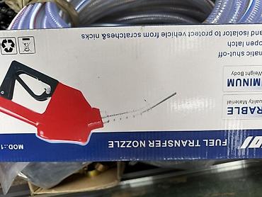ручной насос для бочек: Пистолет‑насадка для перекачки топлива (Fuel Transfer Nozzle) - Тип — 1