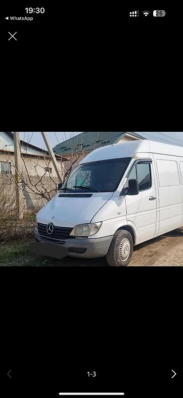 Mercedes-Benz Спринтер: 2014 г., Бензин, Фургон