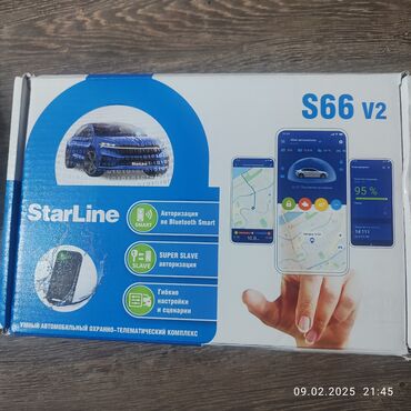 эбу гольф 4: Starline S66 V2 BT 2CAN+4LIN GSM с автозапуском