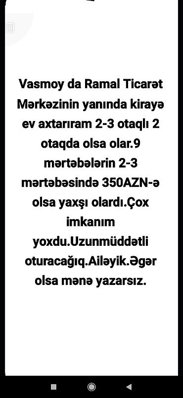 vasmoyda: Vasmoyda Ramal Ticarət Mərkəzinin arxasında kirayə mənzil axtarılır — 1