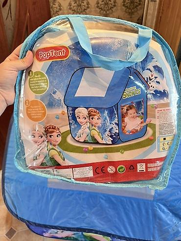 Игровые комплексы: Детская игровая палатка “Frozen Fever” - Упаковка: сумка-чехол с — 4