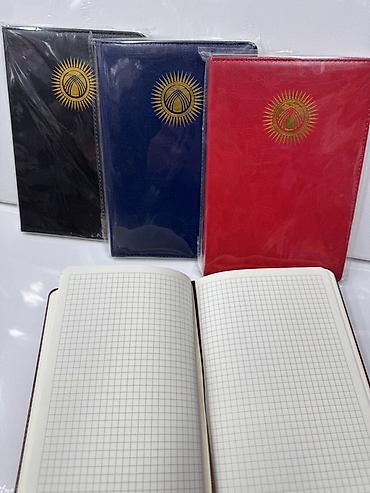 визитник: Визитница, цвет - Черный, Новый, Унисекс — 3
