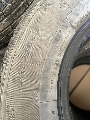 225 70 r16 зима: Шины 225 / 70 / R 16, Зима, Б/у, Комплект, Внедорожные (АТ/МТ), Китай, Goform — 4