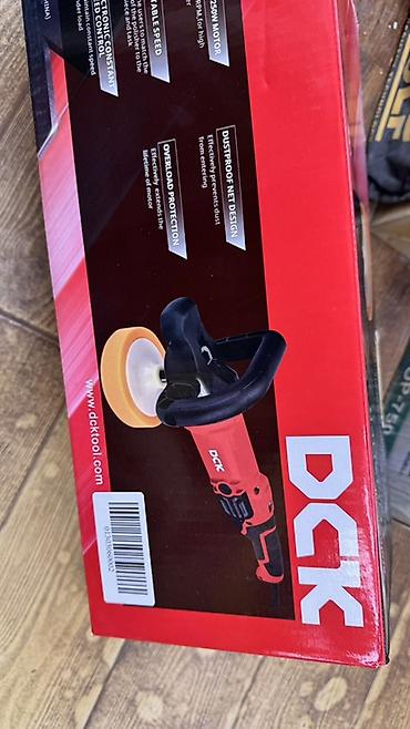 Полировальная машина DCK KSP05-180 (Professional) - Назначение