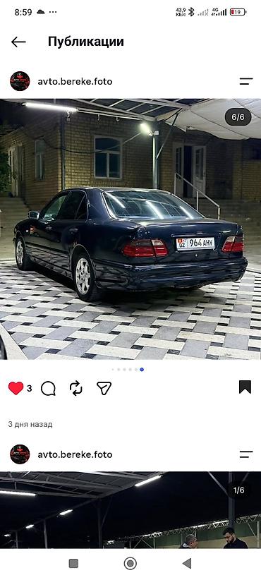 bmw 6: Mercedes-Benz E-Class: 1996 г., 2.8 л, Автомат, Бензин, Седан — 6