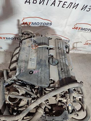 ej 20: Двигатель HONDA stepwgn RG K20A 2.0 2006 (б/у) — 1