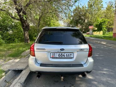 Subaru: Subaru Outback: 2005 г., 2.5 л, Бензин, Универсал — 2