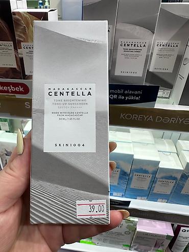 spf krem: Üz kremi, Bütün dəri növləri üçün, 50 ml, Yeni, Pulsuz çatdırılma — 2