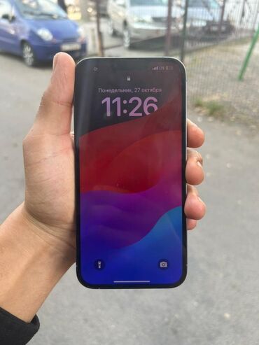 айфон xr 128 гб цена: IPhone 13 Pro Max, 256 ГБ, Sierra Blue, 79 %
