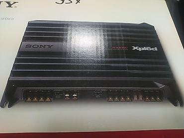 sony ses guclendirici: Sony XM-N1004 Xplod 4-kanallı avtomobil gücləndiricisi - Maksimal — 2