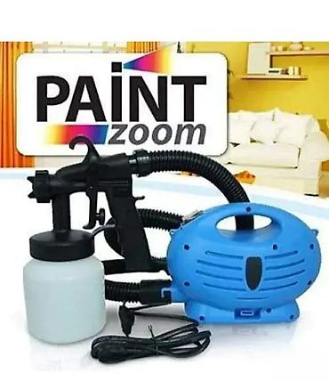 gigatron merdevine: Pištolj za farbanje – Brzo krečenje Paint Zoom prskalica Dobrodošli u — 1