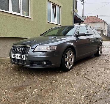 accu check: HAUBA,FAROVI,DESNO KRILO ZA AUDI A6 OD 2005. DO 2008. GOD. | Polovni — 1
