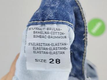 jeans short: Szorty damskie, rozmiar S — 4