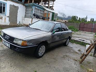 2 моно: Audi 80: 1992 г., 2 л, Механика, Бензин, Седан — 4