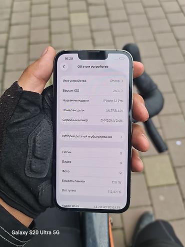 Apple iPhone: IPhone 13 Pro, Б/у, 128 ГБ, Графит, Чехол, 78 % at lalafo.kg — 3 Apple iPhone: IPhone 13 Pro, Б/у, 128 ГБ, Графит, Чехол, 78 % — 3