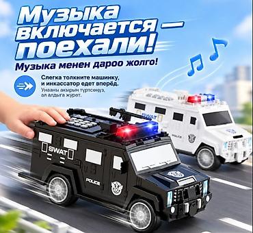 копилку: Копилка-машина с кодовым замком Cash Truck Игровая копилка в виде — 7