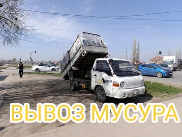 опель фронтера б: Вывоз мусура вывоз мусура вывоз мусура вывоз мусура вывоз мусура вывоз