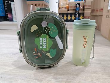 luna: İkili set: Lunch Box + Su qabı - Material: BPA-sız plastik - Rəng — 2