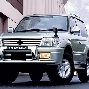 пионер динамики: Комплект противотуманных фар Toyota 2002 г., Новый, Аналог, Китай — 6