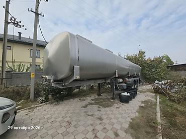 shacman x5000: Прицеп, Цистерна, от 12 т, Б/у — 3