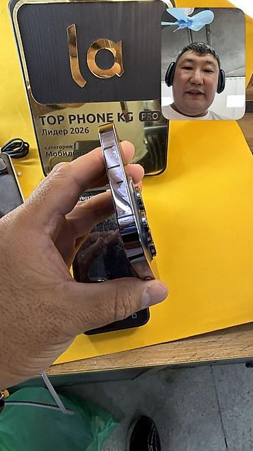 iphone 1q: IPhone 14 Pro, Б/у, 128 ГБ, 100 % — 7