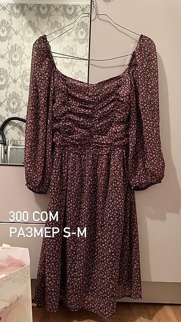 Юбки: Юбка, Модель юбки: Пышная, Миди, Фатин — 4