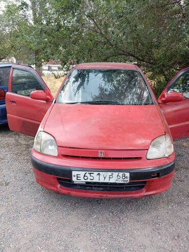 фит правый крыло: Honda Logo: 1999 г., 1.3 л, Вариатор, Бензин, Хетчбек
