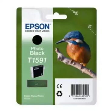 sony playstation cena: Brand: EPSON Model: Kertridž Epson T1598 Mat Black Cena: 2.510 RSD