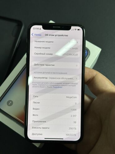 Apple iPhone: IPhone X, Space Gray, Коробка — 10