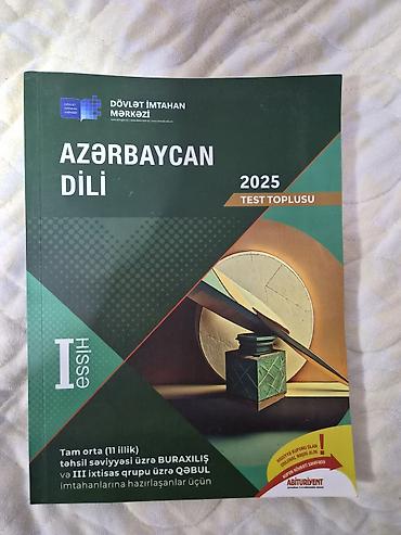 DİM 2025 Test Topluları – I hissə Satılır: Dövlət İmtahan Mərkəzinin