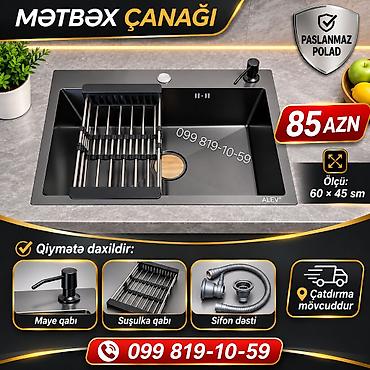 Yeni Düzbucaqlı Mətbəx çanağı, Şkafsız, Paslanmaz polad, Pulsuz çatdırılma