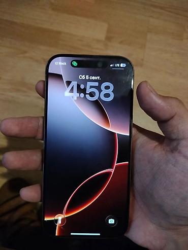 чехол редми 14 с: IPhone 16 Pro, Б/у, 256 ГБ, Золотой, Зарядное устройство, Защитное стекло, Чехол, 89 % — 2