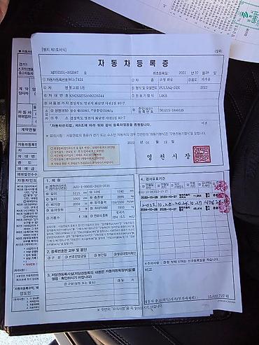 Kia: Kia : 2022 г., Механика, Газ — 11