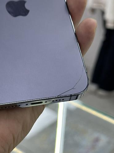 Apple iPhone: IPhone 14 Pro Max, Б/у, 256 ГБ, Deep Purple, Зарядное устройство, Защитное стекло, Чехол, В рассрочку, 79 % — 7