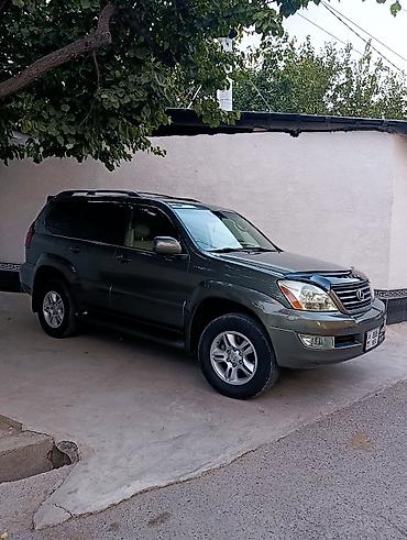 Lexus: Lexus GX: 2006 г., 4.7 л, Автомат, Бензин, Внедорожник — 2