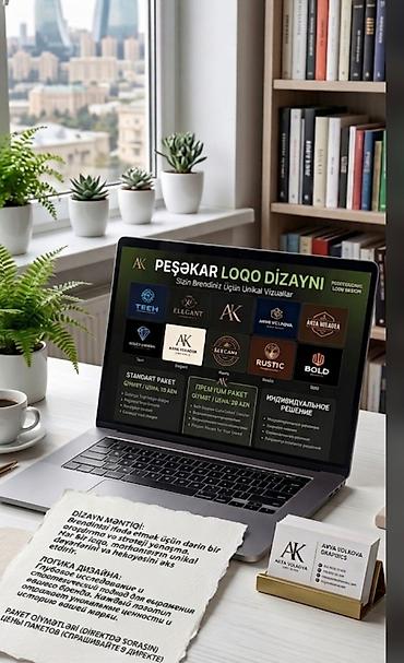 Digər xidmətlər: Standart paket 10 premium 20, Dizayn logosu — 1