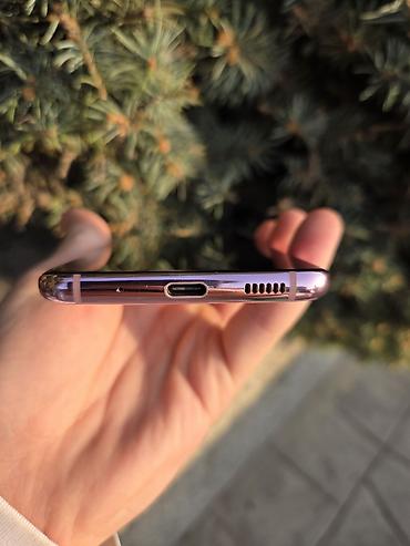 dell g: Samsung Galaxy S20, Б/у, 128 ГБ, цвет - Розовый, В рассрочку — 4