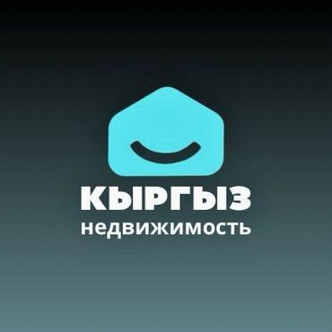 Продажа квартир: Требуется Менеджер по продажам, График: Шестидневка, Стажировка, Карьерный рост