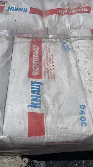 Штукатурка Knauf, Гипсовая, Ручного нанесения, Универсальная at lalafo.kg Штукатурка Knauf, Гипсовая, Ручного нанесения, Универсальная