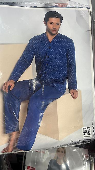 Другая мужская одежда: Мужские пижамы Мусжкие халаты Мужское термобелье Широкий ассортимент — 26