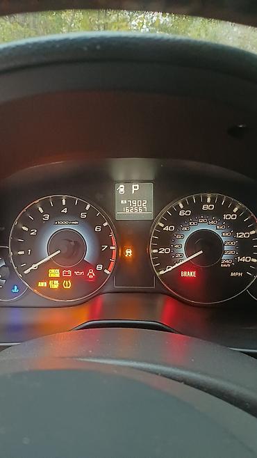 дмрв субару легаси: Subaru Outback: 2009 г., 2.5 л, Автомат, Бензин, Универсал — 8