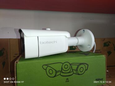 Videomüşahidə: Kamera Kredit Sifarişi. Kredit üçün : Hec bir yerə getməyə ehtiyac -da lalafo.az — 7 Videomüşahidə: Kamera Kredit Sifarişi. Kredit üçün : Hec bir yerə getməyə ehtiyac — 7