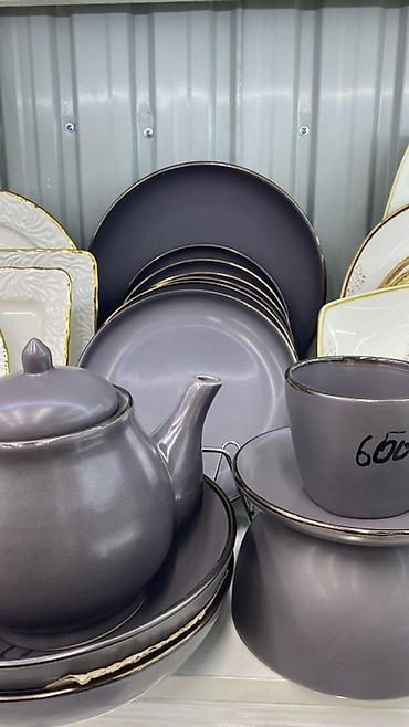 Наборы посуды: Набор современной посуды для сервировки стола. Есть доставка. - Серия — 22