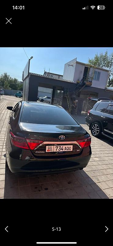 Toyota: Toyota Camry: 2017 г., 2.5 л, Автомат, Бензин — 4