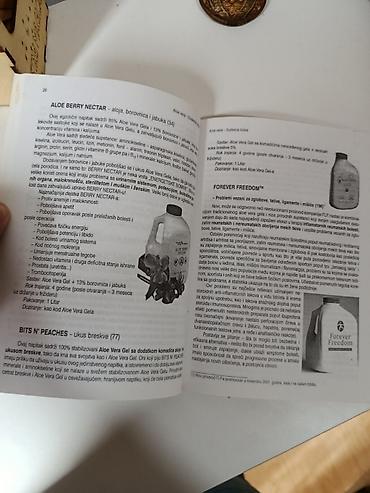 Knjige: Aloe Vera – knjiga Detaljna publikacija o aloji veri i njenoj — 7